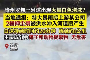 西媒：阿拉巴在拜仁助阿方索成为主力，若后者加盟皇马将帮其融入